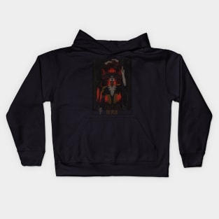 Lilith, the Daughter of Hatred Kids Hoodie